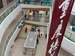 -上海颛桥万达广场