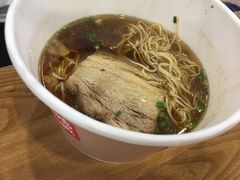-鴻瑞興面馆(保利时光里店)