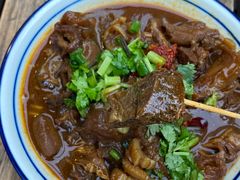 -CowCow其其·牛杂咖啡公司(六运店)