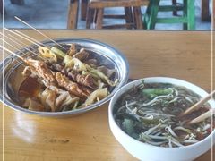 -郭记豌豆鲜粉