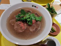 -蔡澜Pho·越南粉餐厅(海上世界店)
