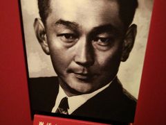 -长影旧址博物馆