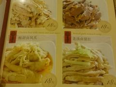 -老班长手工灌汤包老店(东山店)