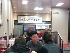 等位区-郑家包子牛肉拉面(尚勤路店)