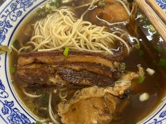 -状元楼(东大街店)