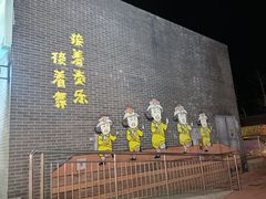 -鼎盛王朝康熙大典实景演出