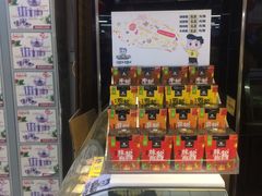 -周黑鸭(北京丰台区方庄物美玉蜓桥店)