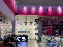 -PARTY DAY 运动超乐场(西安钟楼店)