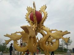 -五龙城郊森林公园