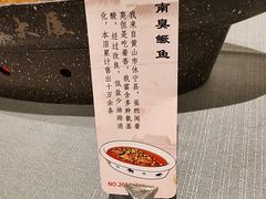 -安徽大厦中餐厅