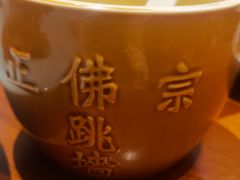 -美盛喜来登大酒店-盛宴标帜餐厅