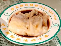 -西关明记肠粉·亚洲地标美食(北京路店)