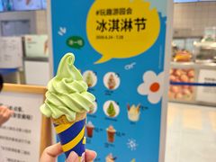 -武汉荟聚