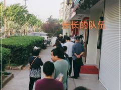 -金杨老摊头蛋饼(金口路店)