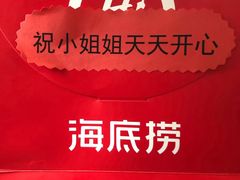 -绚荟城