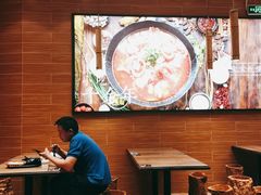 -好人民间小吃·番茄鱼酸菜鱼(木渎悠方店)