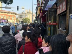 -清泉阁包子铺(中山路店)