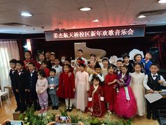 -雅马哈卡瓦依·钢琴电钢琴·姜杰城音乐舞蹈培训学校(航天桥总部)