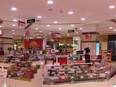 -第一食品(中环百联店)