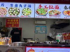 -中贸广场