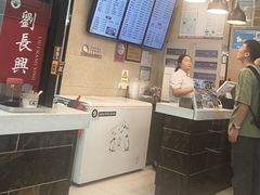 -刘长兴(逸仙桥店)