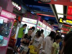 android_upload_pic-城市英雄(衡阳中山路店)