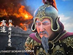 -上海金逸影城(静安大悦城店（原新恒星影城）)