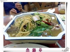 2008年09月09日@大地春饼-大地春饼店(黄河路店)