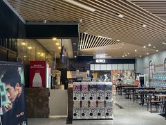 -SFC上影影城(新世界店)