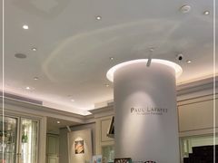 -PAUL LAFAYET 法式甜品(港汇广场店)