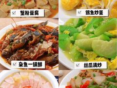 -小陆莲花蟹园农家乐(莲花岛店)