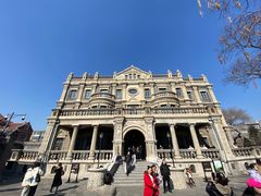 -沈阳金融博物馆