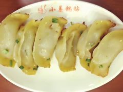 -小姜锅贴(凤凰街店)