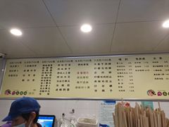 -雪儿钱局泡菜