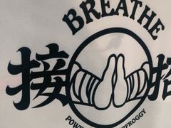 -蛙小侠(柳州万象城店)