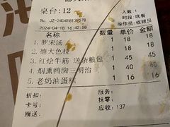 -东海咖啡馆