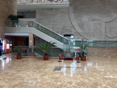 -烟台市博物馆