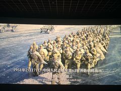 -寰映影城(大融城激光IMAX店)