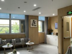 -上海仁爱医院口腔科 · 种植