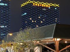 -维也纳国际酒店·江苏苏州火车站北广场店