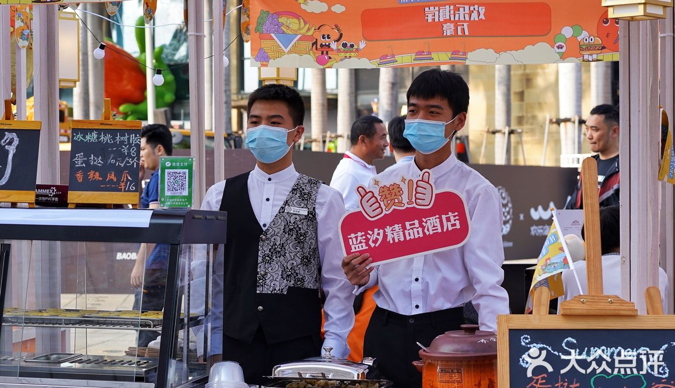 欢乐海岸又玩新花样/花小橙美食市集来啦