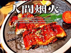-西月山居匠心创意料理(江汉路新佳丽广场店)