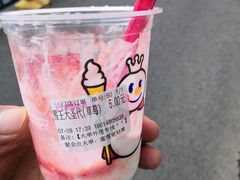 -蜜雪冰城(托乐嘉店)
