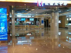 -德呈华业影城(爱琴海LUXE巨幕店)