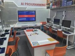 -斯坦星球AI编程·机器人科创·科学实验·信奥·思维·STEM·乐高·竞赛考级(浦东联洋广场大拇指龙阳御桥中心)