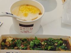 -粉小主·贵州酸汤牛肉粉(南京仙林金鹰店)