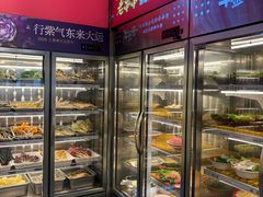 -牛签签串串香(IFS店)