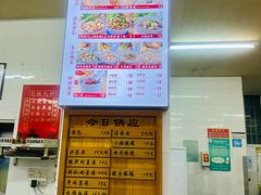 -津品味小吃(大学湾店)