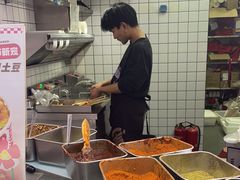 -喜姐炸串(池州青阳店)