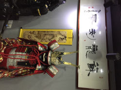iphone_upload_pic-苏龙纹身